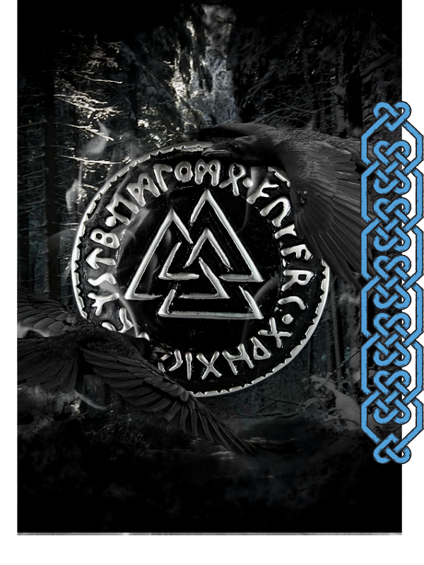valknut